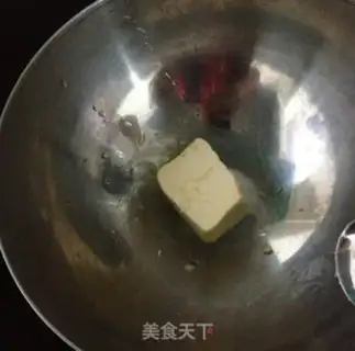 Make Rich soup step 1