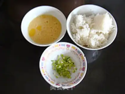 Make Gold buns of egg and rice step 1