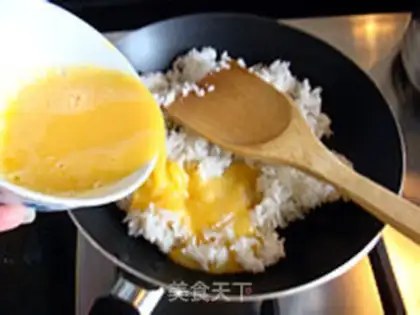 Make Gold buns of egg and rice step 3