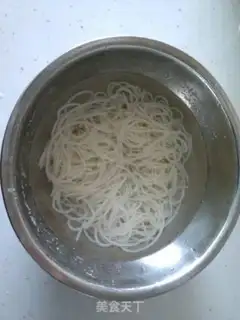 Make Spicy rice powder step 2