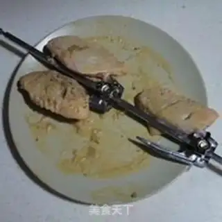 Make Boiled milk and gold wings step 2