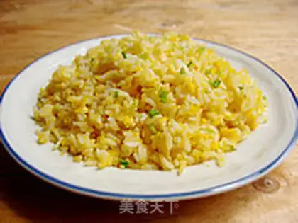 Make Gold buns of egg and rice step 7