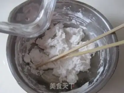 Make Shrimp dumplings step 0