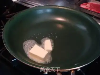 Make New York steak step 8