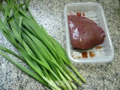 Make Tofu fried liver step 0