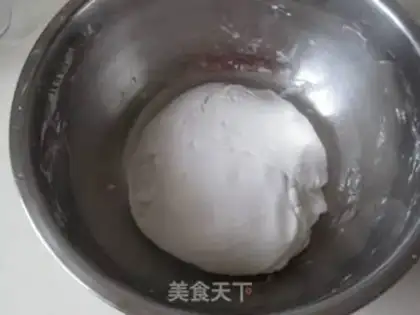 Make Shrimp dumplings step 1