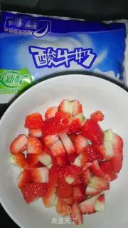 Make Yogurt strawberry step 3