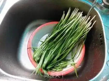 Make Roasted emerald step 0