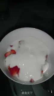Make Yogurt strawberry step 4