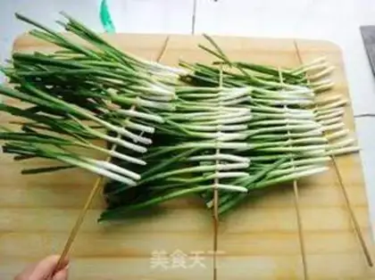 Make Roasted emerald step 1