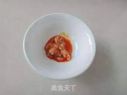 Make Roasted emerald step 2