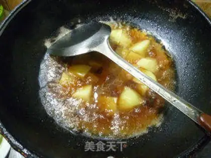 Make Potato-burning melon step 11