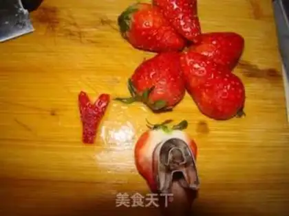 Make Strawberry fruitcake step 15