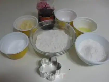 Make Blueberry jam cookies step 0