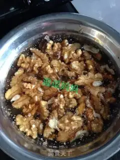 Make No oil-free amber nuts step 0