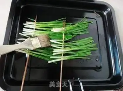 Make Roasted emerald step 5