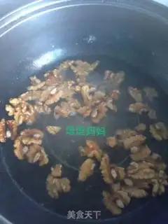 Make No oil-free amber nuts step 1