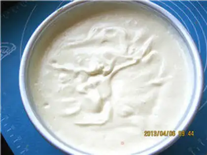 Make Birthday cake step 9
