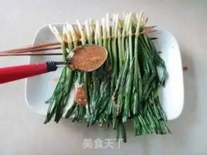 Make Roasted emerald step 6