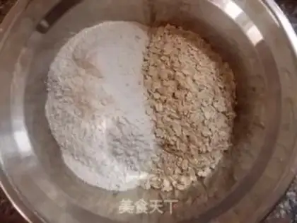 Make Oatmeal step 1