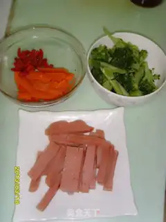 Make Bacon broccoli step 0