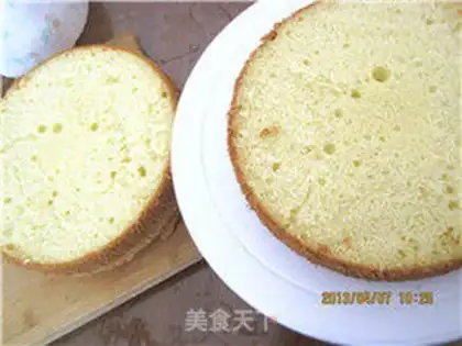 Make Birthday cake step 12