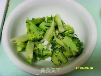Make Bacon broccoli step 1