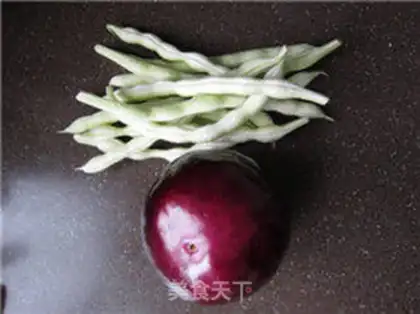 Make Cheese Beans step 0