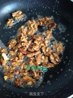 Make No oil-free amber nuts step 6