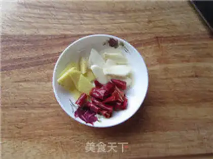 Make Cheese Beans step 1