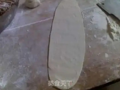 Make Bai Ji-chul step 3