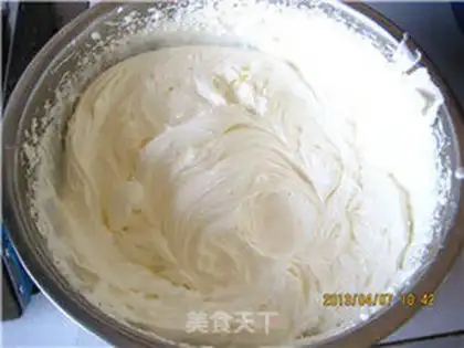 Make Birthday cake step 16