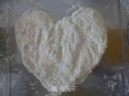 Make Chicken chops step 1