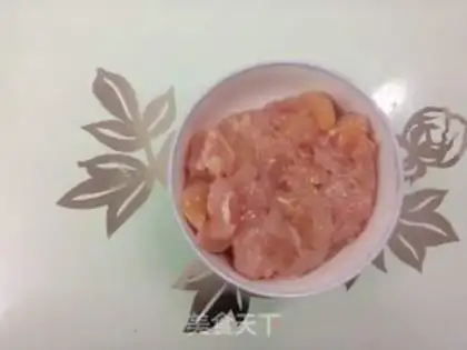 Make Three-colour chicken step 1