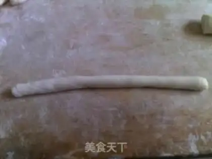 Make Bai Ji-chul step 6