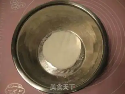 Make Crystal cucumber step 2