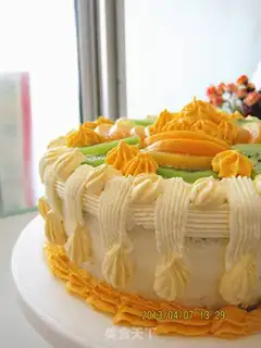 Make Birthday cake step 22