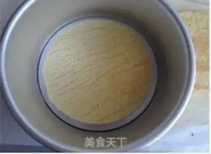 Make Chocolate cheese mousse step 20