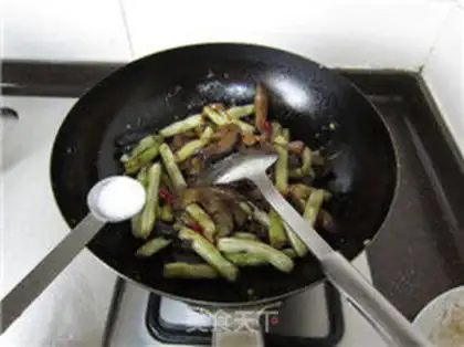 Make Cheese Beans step 13