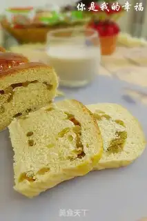 Make walnut lice toast step 0