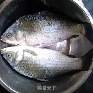 Make Red-burned mackerel step 0
