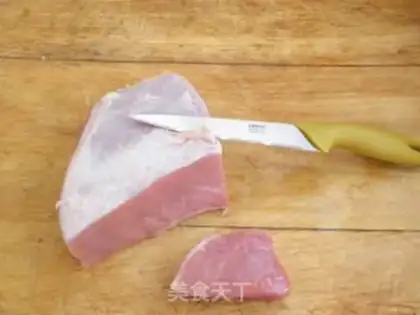 Make Pork pine step 1