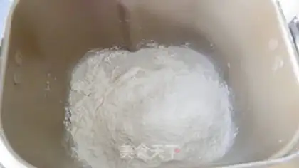 Make walnut lice toast step 1