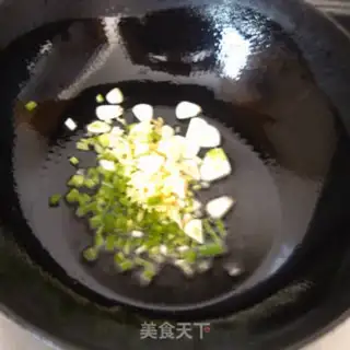 Make Red-burned mackerel step 3