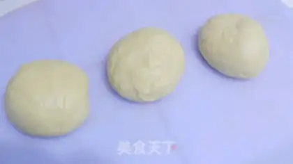 Make walnut lice toast step 3
