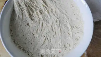 Make walnut lice toast step 4