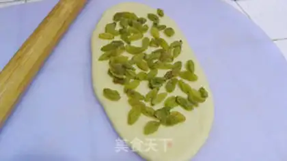 Make walnut lice toast step 5