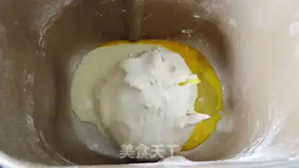 Make walnut lice toast step 6
