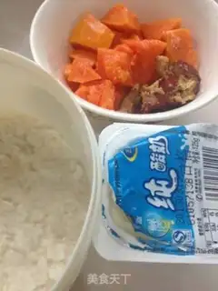 Make Pumpkin stew step 1