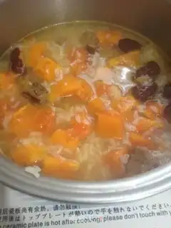 Make Pumpkin stew step 4